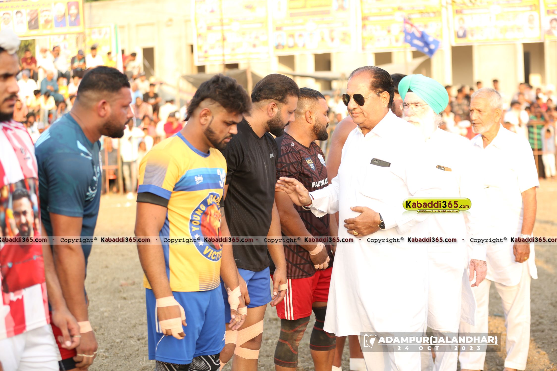 event image